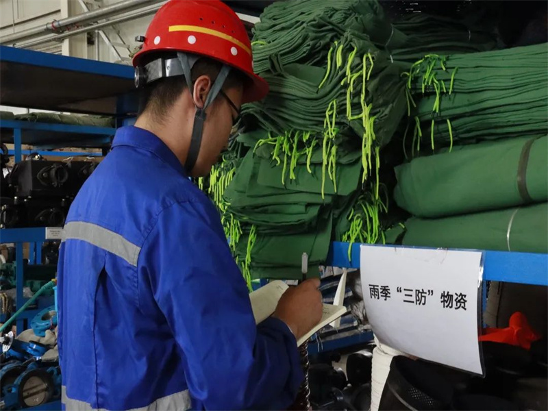 選煤分公司扎實(shí)開(kāi)展重大事故隱患專項(xiàng)排查整治2023行動(dòng)（1）.jpg
